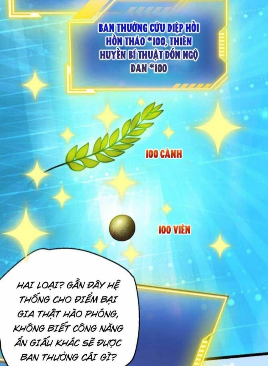 Thiên Khải Bại Gia Chapter 74 - 14