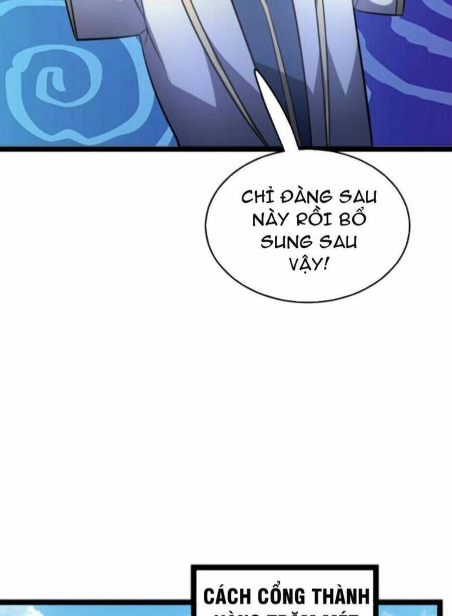 Thiên Khải Bại Gia Chapter 78 - 12