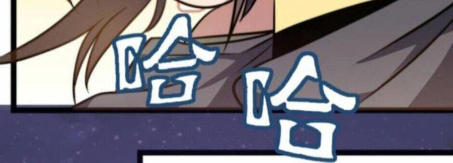 Thiên Khải Bại Gia Chapter 78 - 16