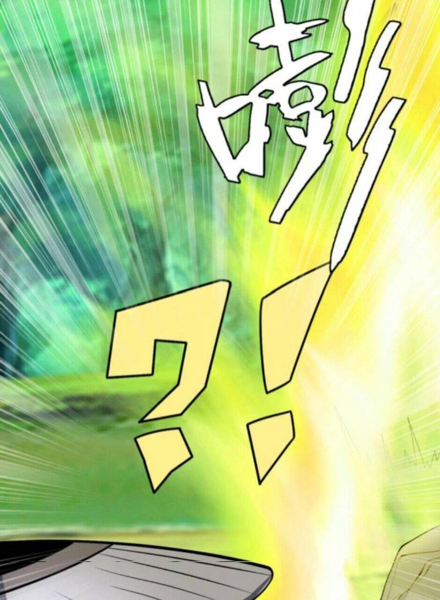 Thiên Khải Bại Gia Chapter 92 - 31