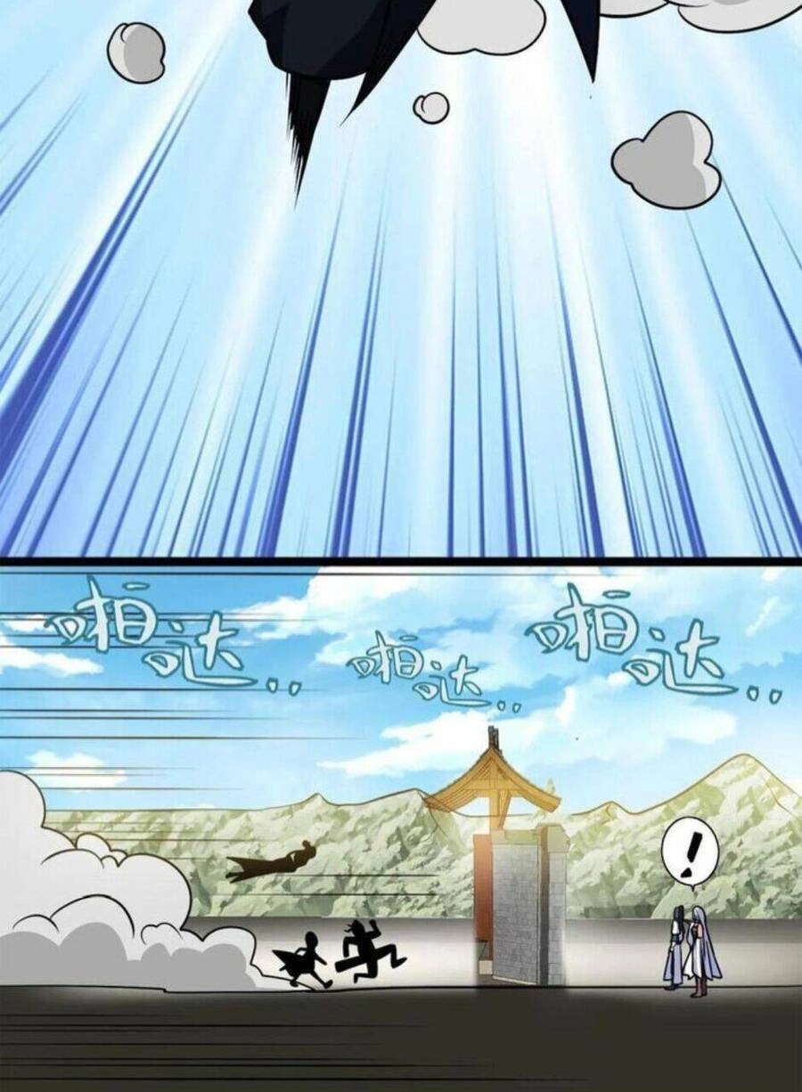 Thiên Khải Bại Gia Chapter 94 - 23