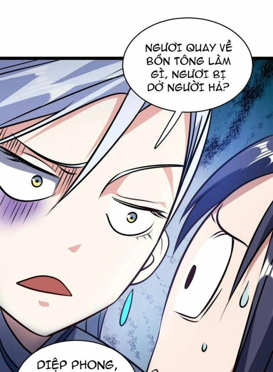 Thiên Khải Bại Gia Chapter 94 - 26