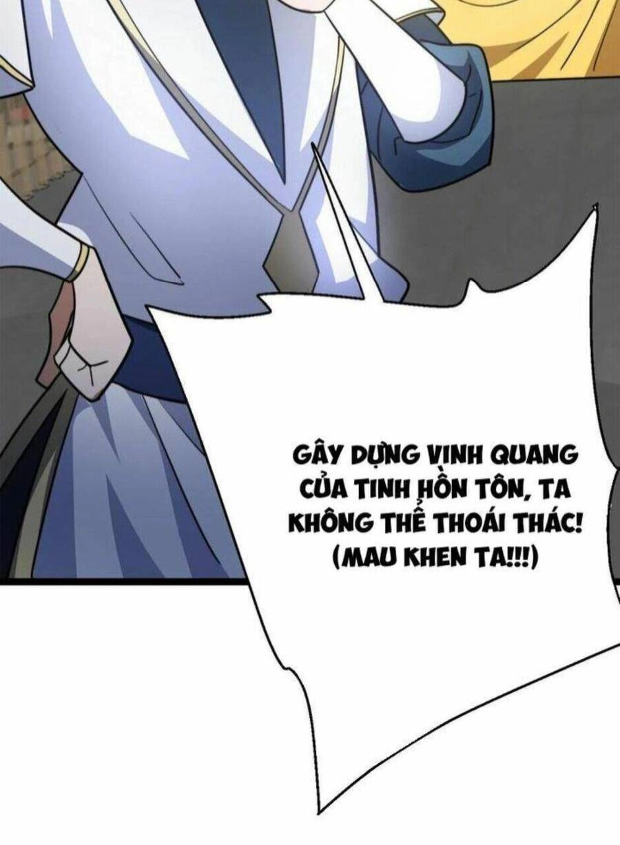 Thiên Khải Bại Gia Chapter 95 - 18