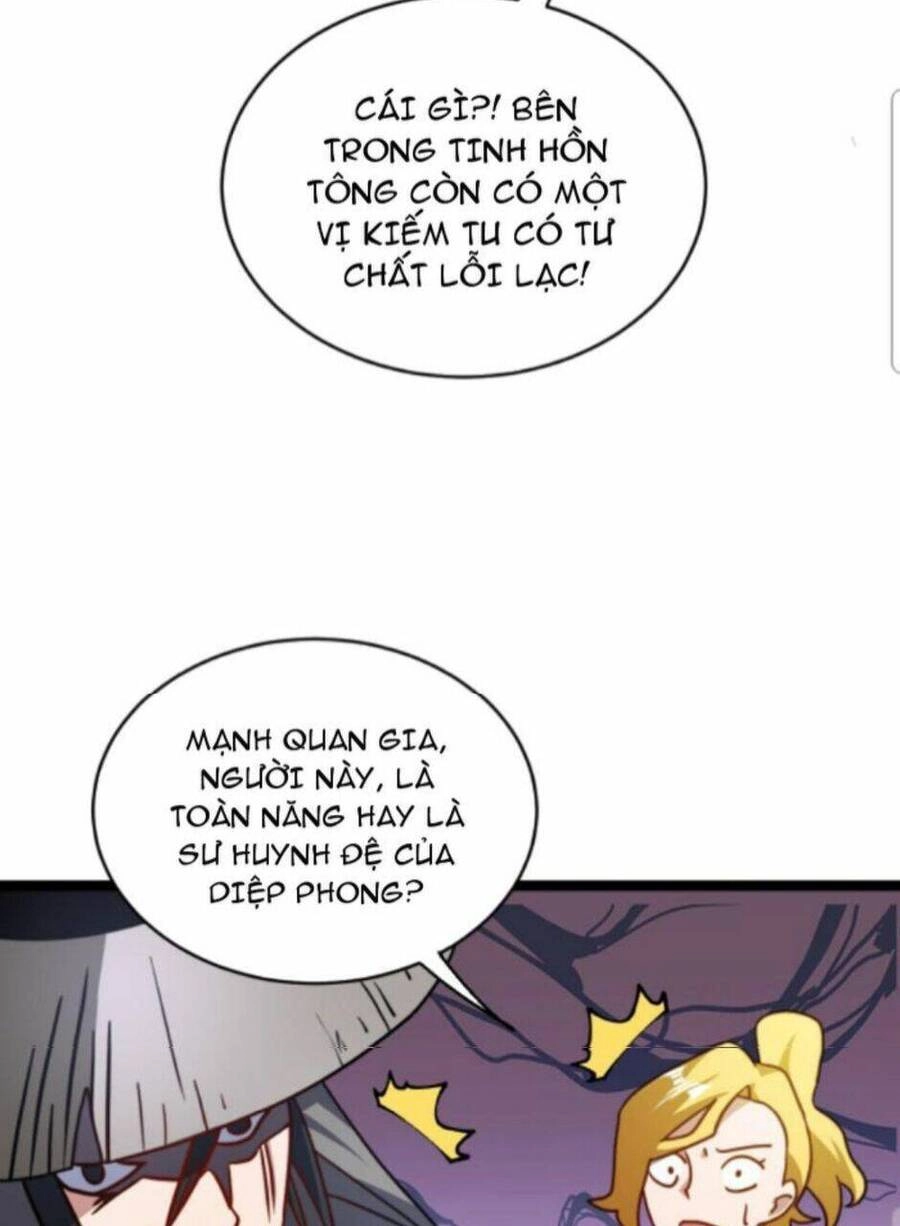 Thiên Khải Bại Gia Chapter 98 - 4