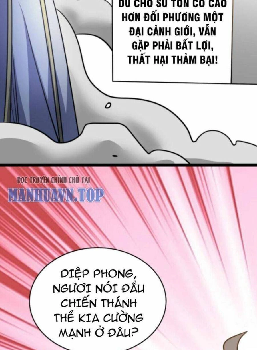 Thiên Khải Bại Gia Chapter 103 - 21