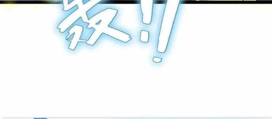 Thiên Khải Bại Gia Chapter 110 - 31