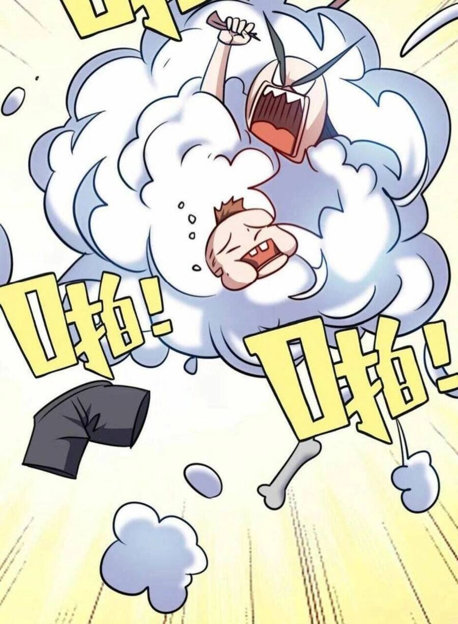 Thiên Khải Bại Gia Chapter 118 - 23