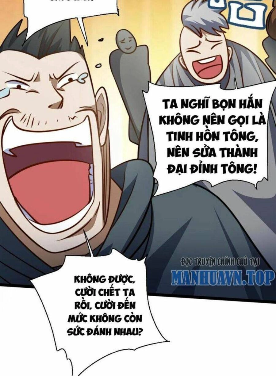 Thiên Khải Bại Gia Chapter 123 - 15