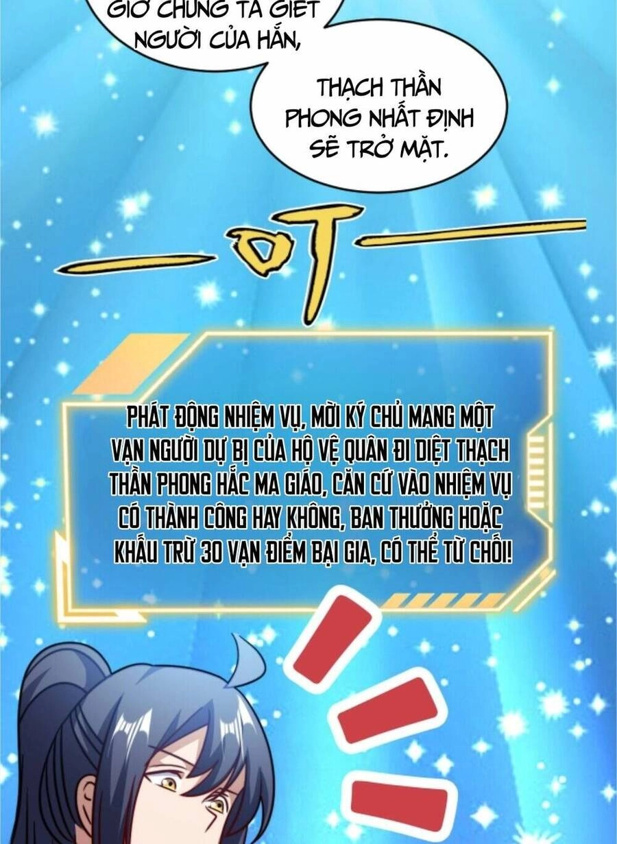 Thiên Khải Bại Gia Chapter 129 - 17