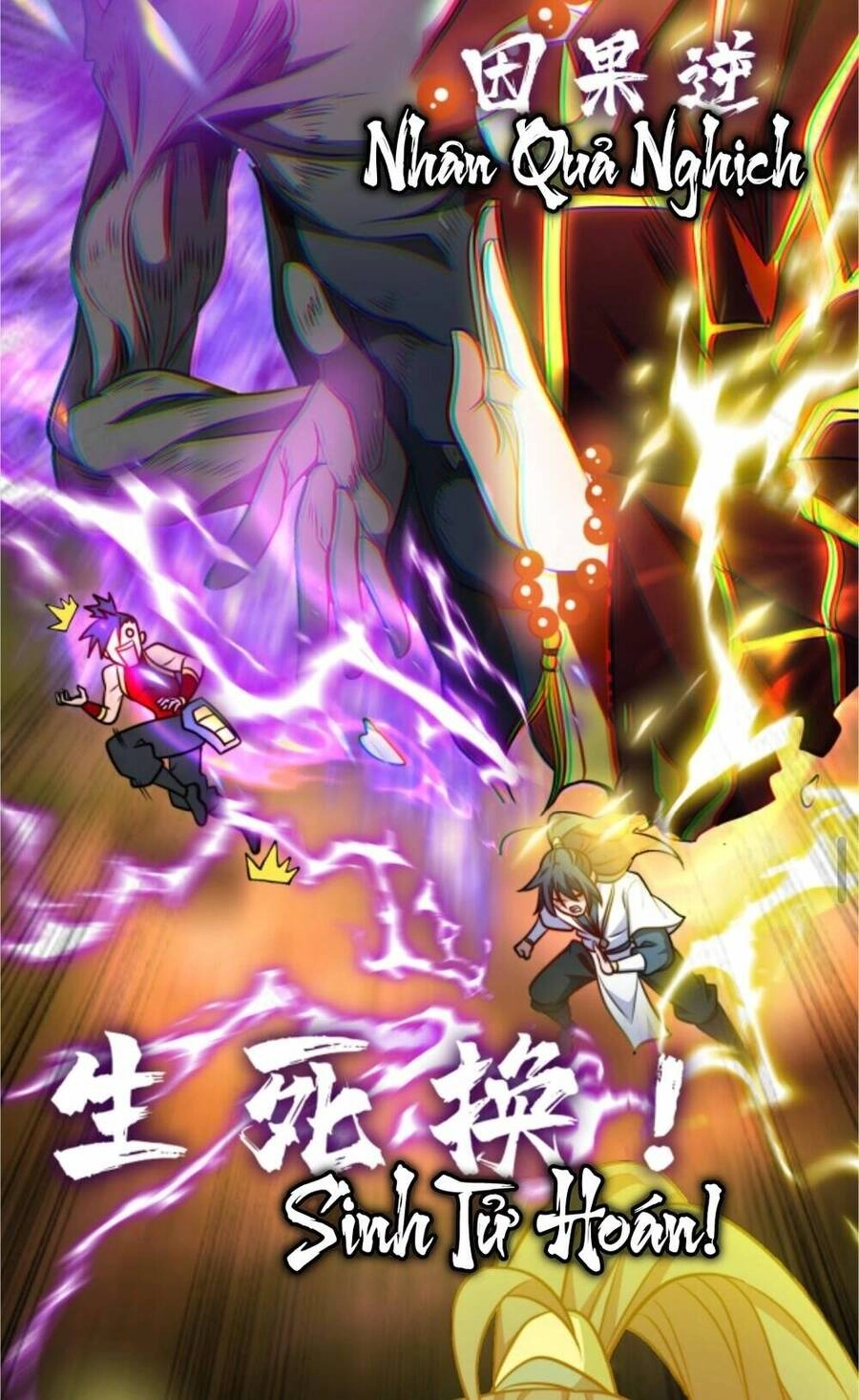 Thiên Khải Bại Gia Chapter 133 - 15