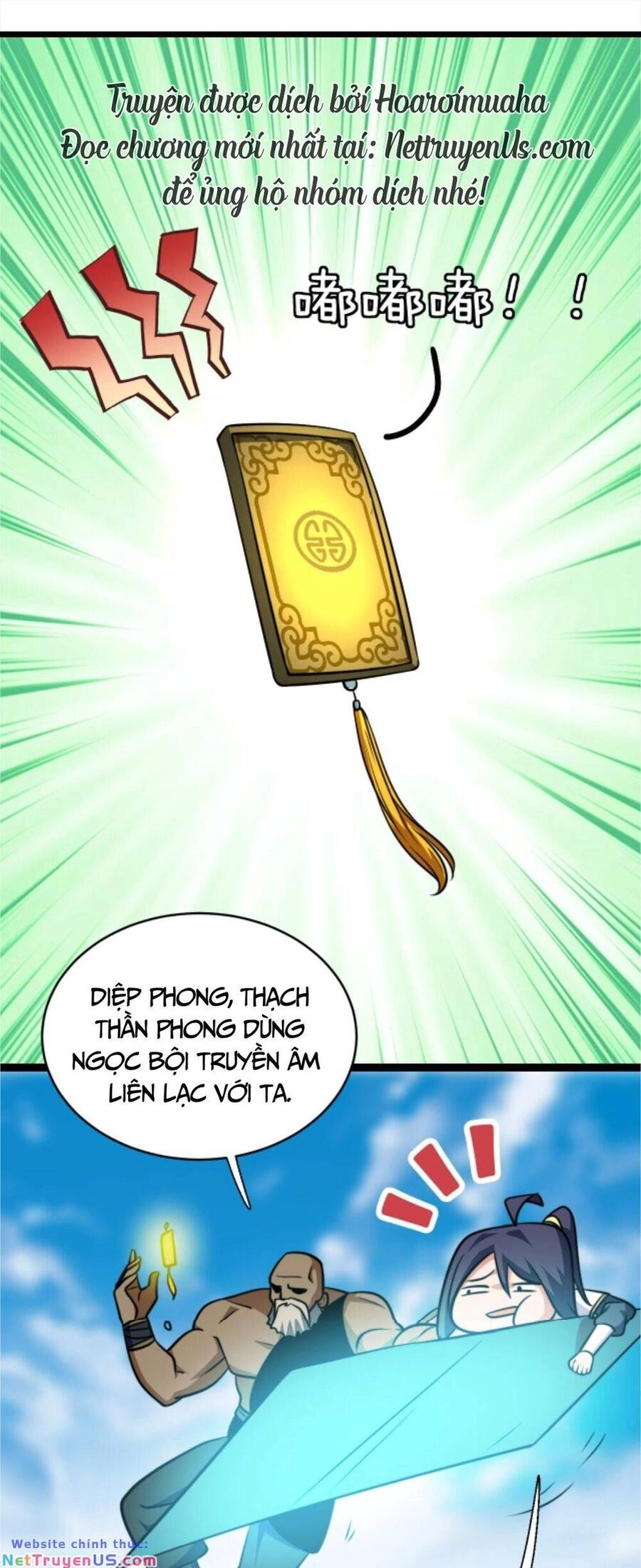 Thiên Khải Bại Gia Chapter 134 - 10