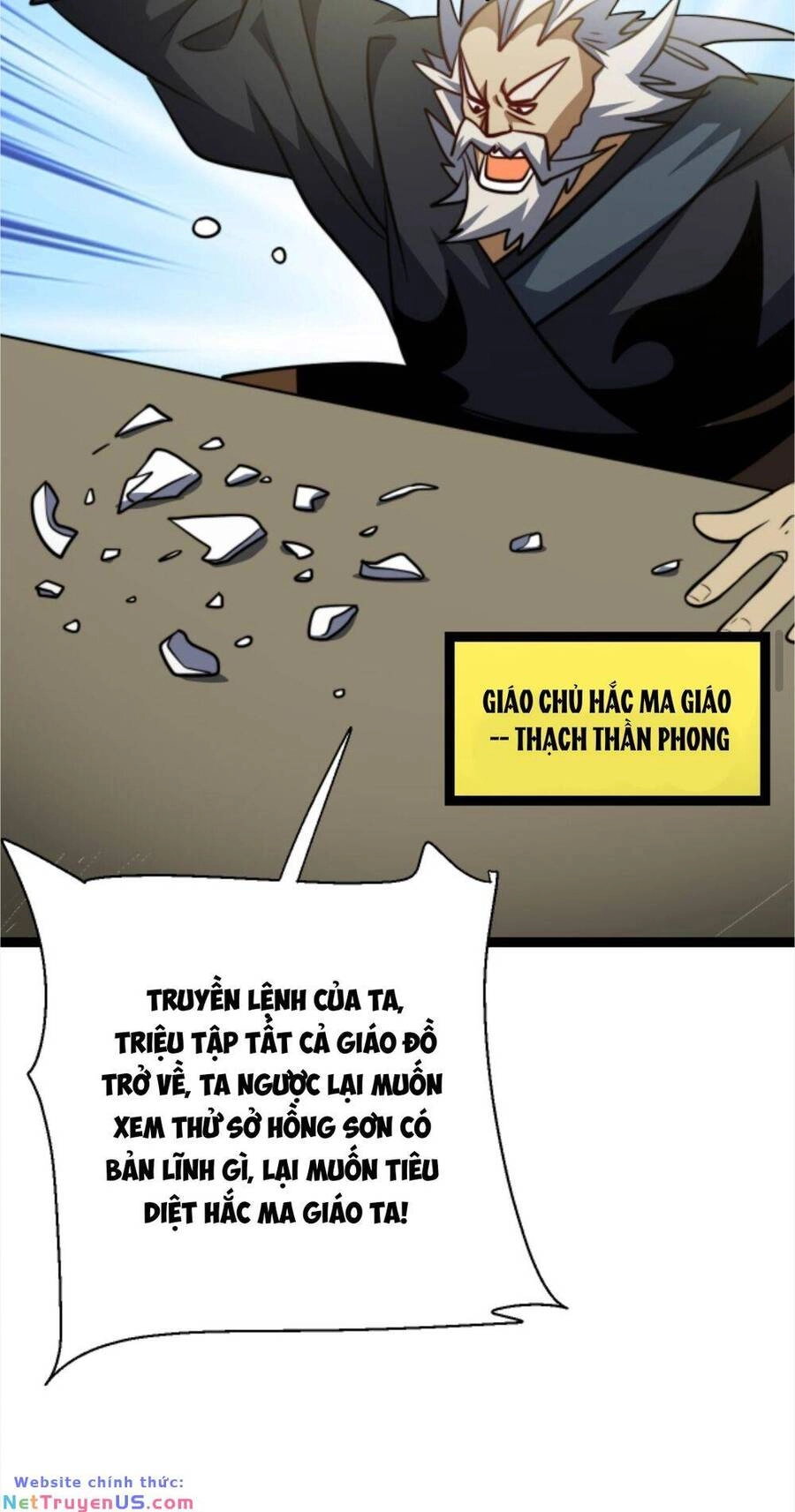 Thiên Khải Bại Gia Chapter 134 - 12