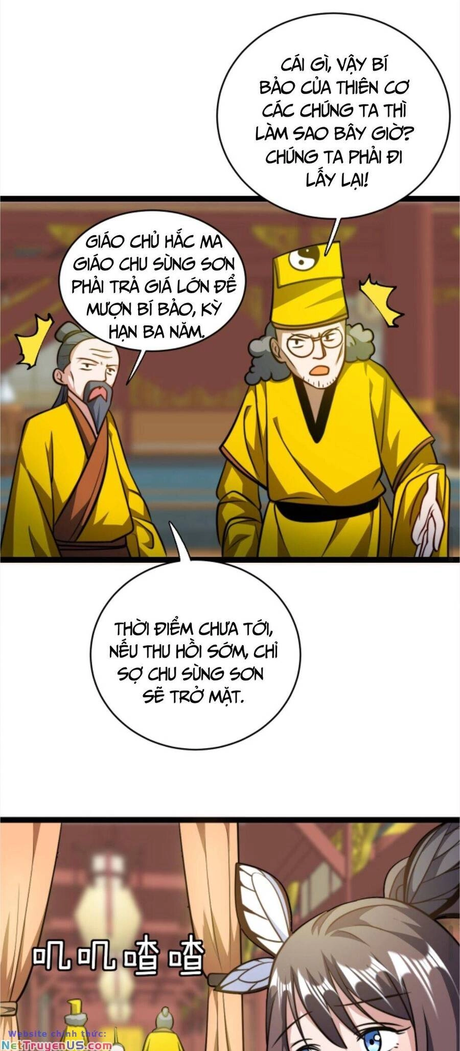 Thiên Khải Bại Gia Chapter 134 - 15