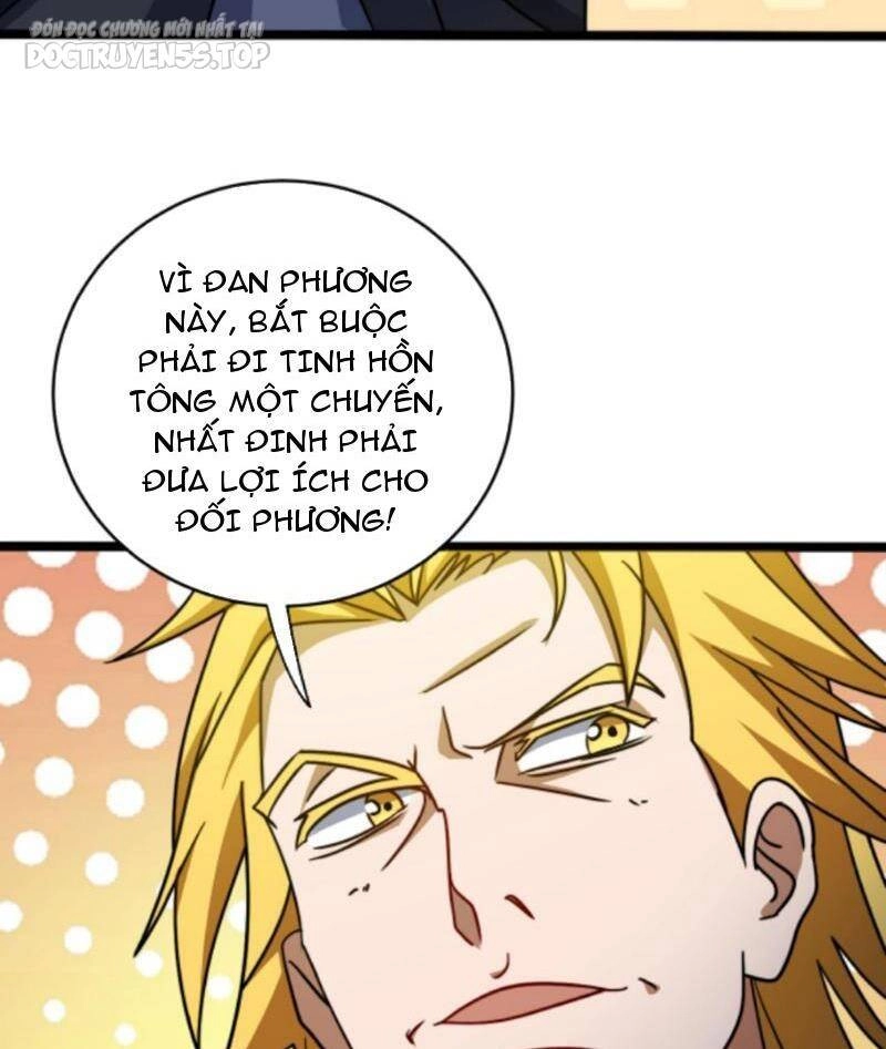 Thiên Khải Bại Gia Chapter 136 - 24