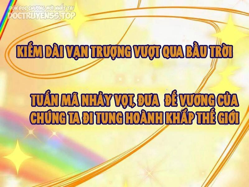 Thiên Khải Bại Gia Chapter 137 - 29