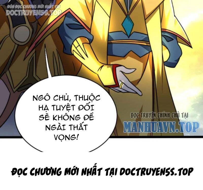 Thiên Khải Bại Gia Chapter 138 - 11