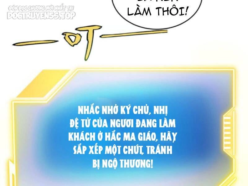 Thiên Khải Bại Gia Chapter 138 - 45