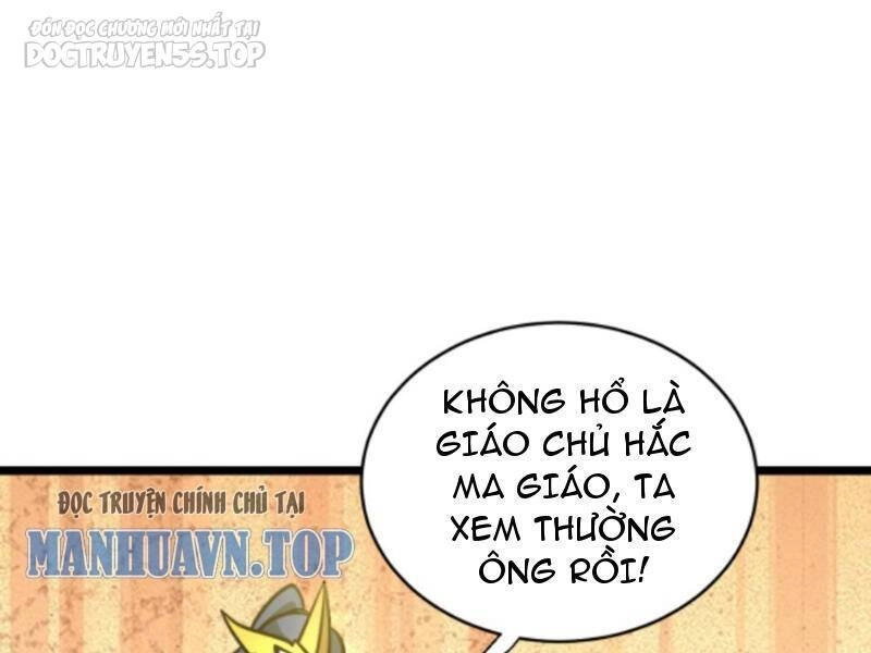 Thiên Khải Bại Gia Chapter 139 - 49