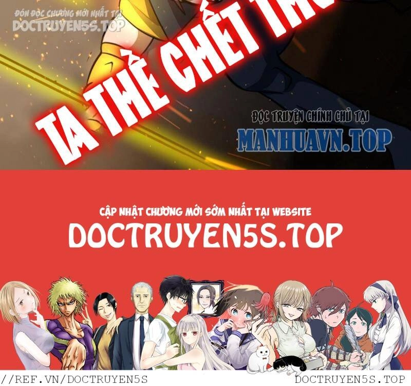 Thiên Khải Bại Gia Chapter 139 - 64