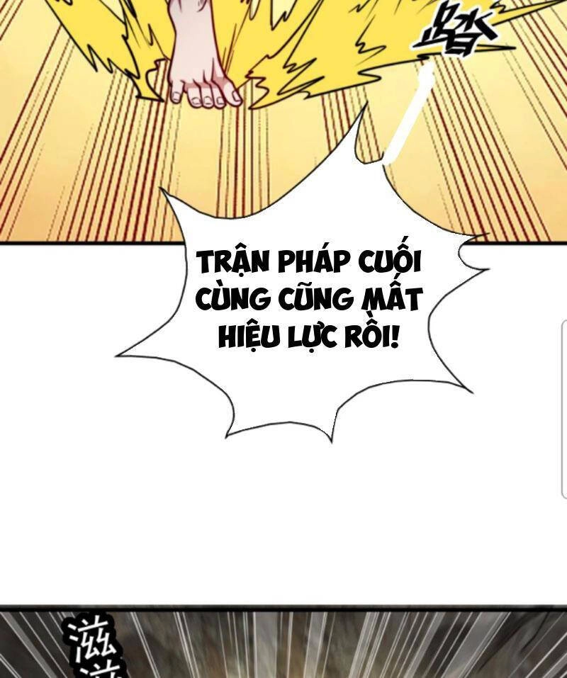 Thiên Khải Bại Gia Chapter 143 - 4