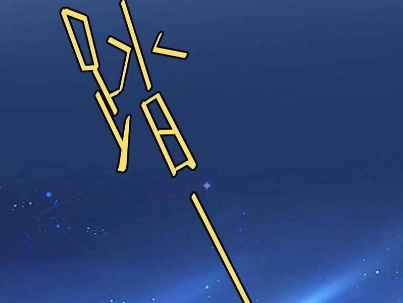 Thiên Khải Bại Gia Chapter 144 - 57