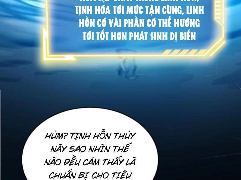 Thiên Khải Bại Gia Chapter 145 - 49