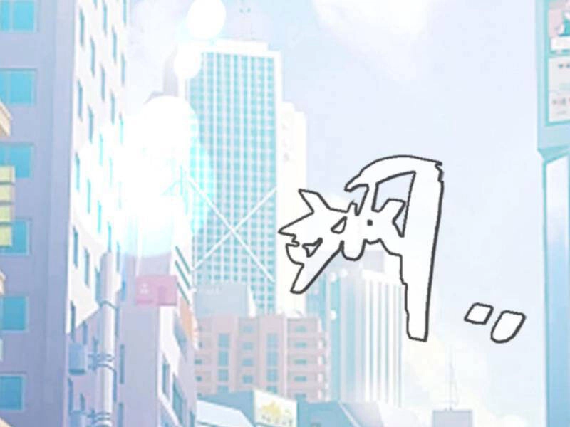 Thiên Khải Bại Gia Chapter 153 - 55