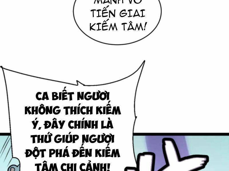 Thiên Khải Bại Gia Chapter 154 - 56