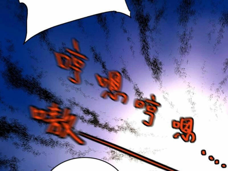 Thiên Khải Bại Gia Chapter 154 - 59