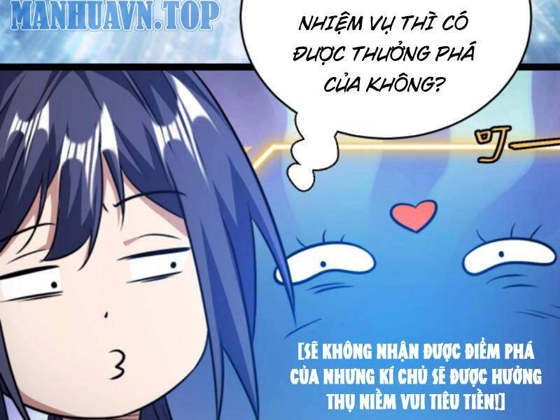 Thiên Khải Bại Gia Chapter 155 - 20