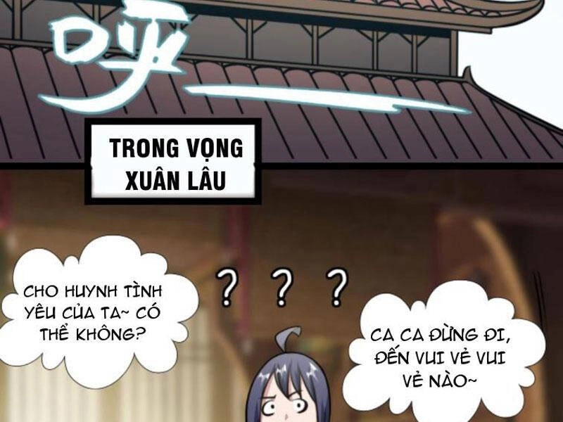 Thiên Khải Bại Gia Chapter 156 - 32