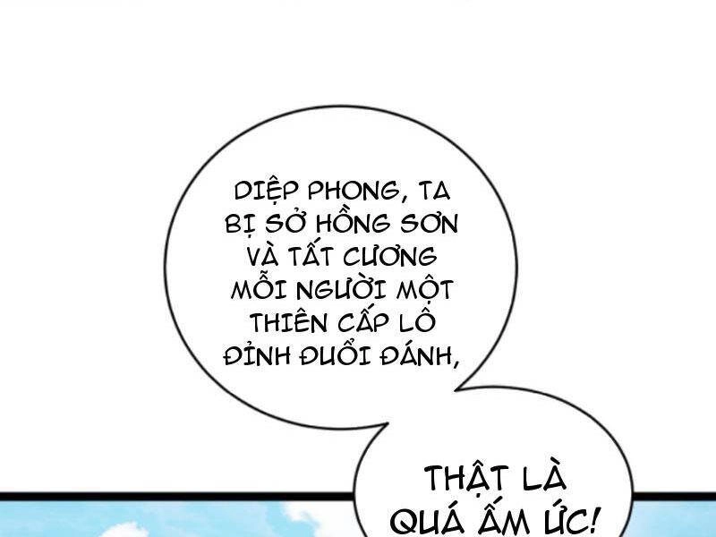 Thiên Khải Bại Gia Chapter 158 - 5