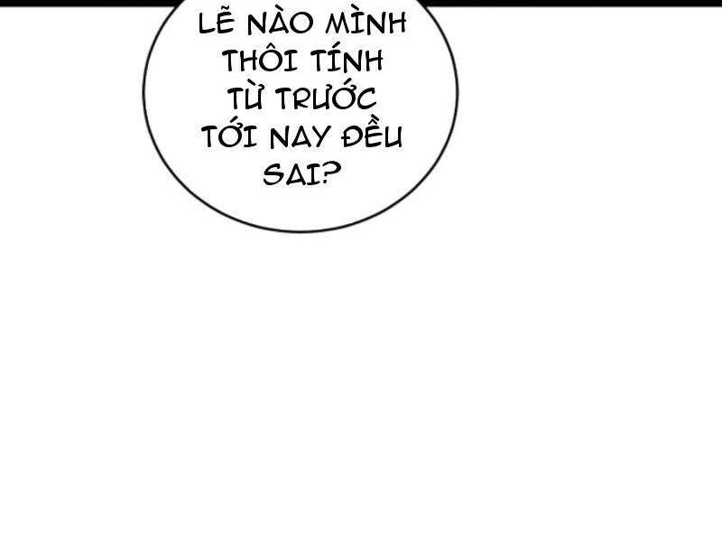 Thiên Khải Bại Gia Chapter 158 - 21