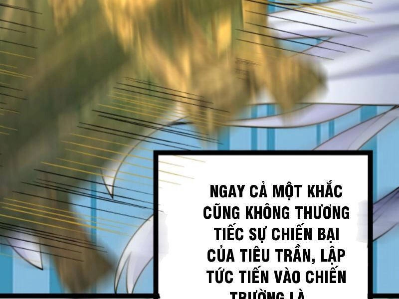 Thiên Khải Bại Gia Chapter 158 - 51