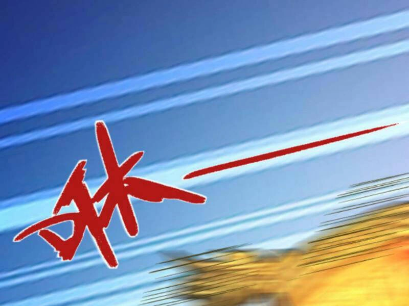 Thiên Khải Bại Gia Chapter 161 - 7