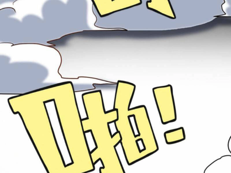 Thiên Khải Bại Gia Chapter 161 - 17