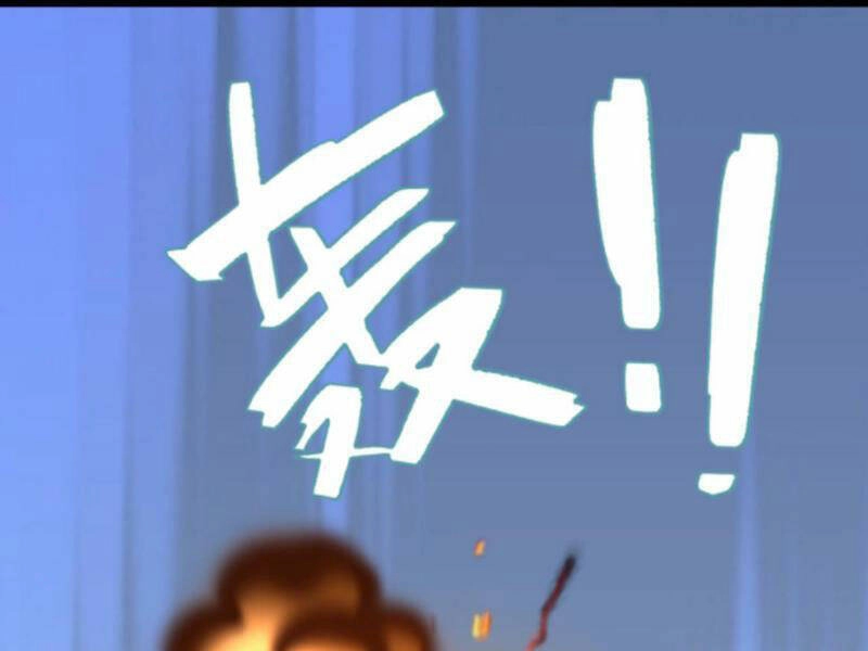 Thiên Khải Bại Gia Chapter 162 - 13