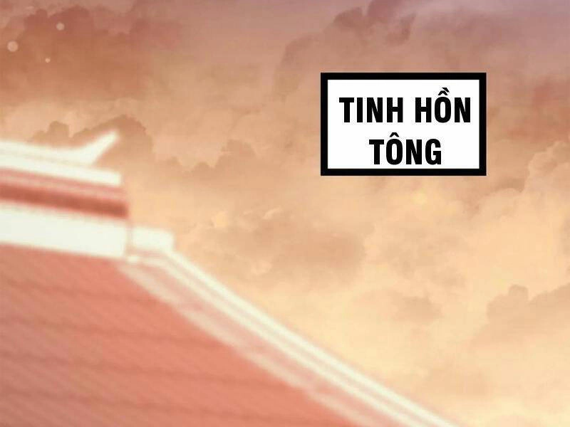 Thiên Khải Bại Gia Chapter 164 - 4
