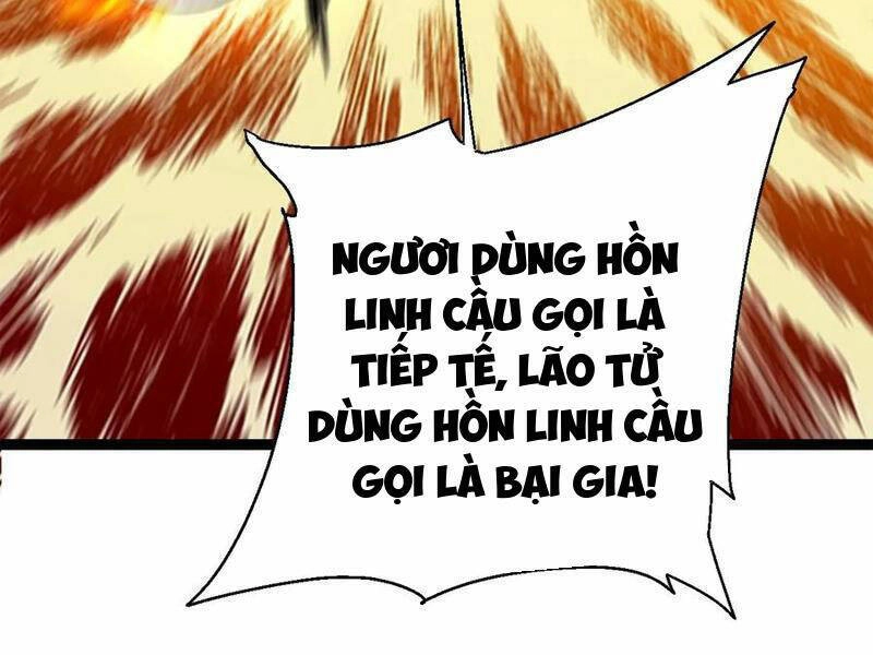 Thiên Khải Bại Gia Chapter 164 - 35