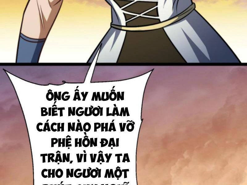 Thiên Khải Bại Gia Chapter 165 - 17