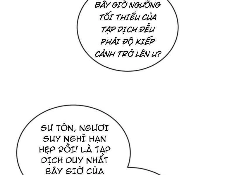 Thiên Khải Bại Gia Chapter 168 - 7