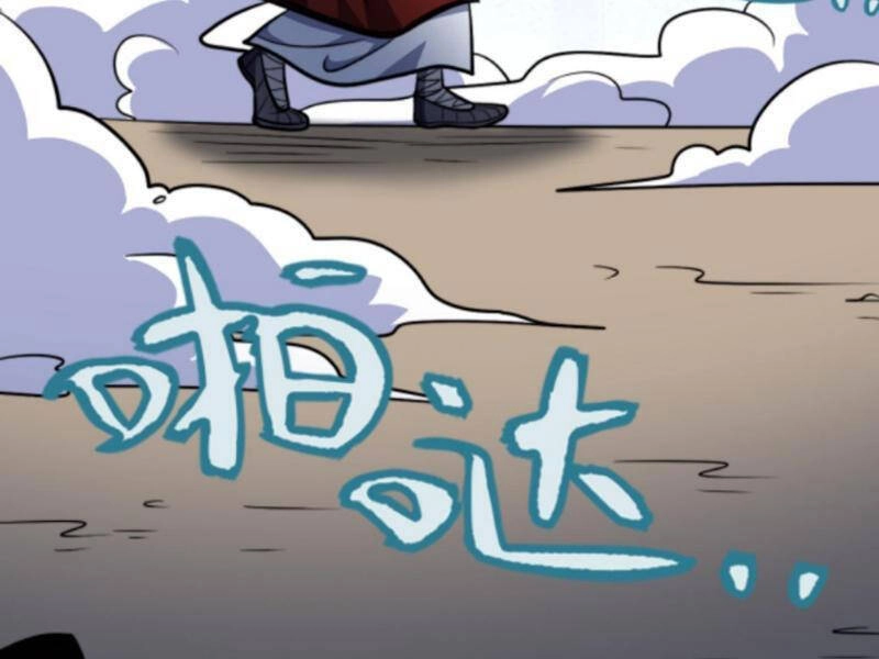 Thiên Khải Bại Gia Chapter 169 - 48