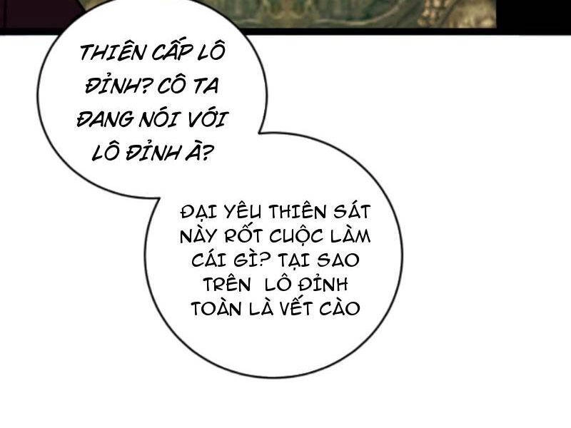 Thiên Khải Bại Gia Chapter 171 - 7