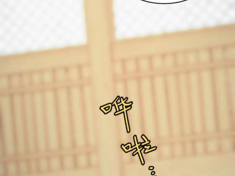 Thiên Khải Bại Gia Chapter 171 - 40