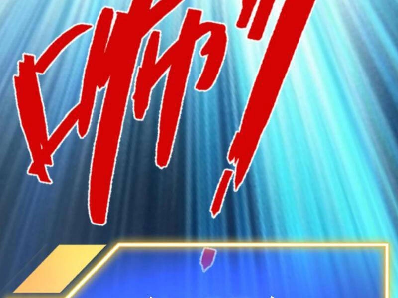 Thiên Khải Bại Gia Chapter 173 - 63