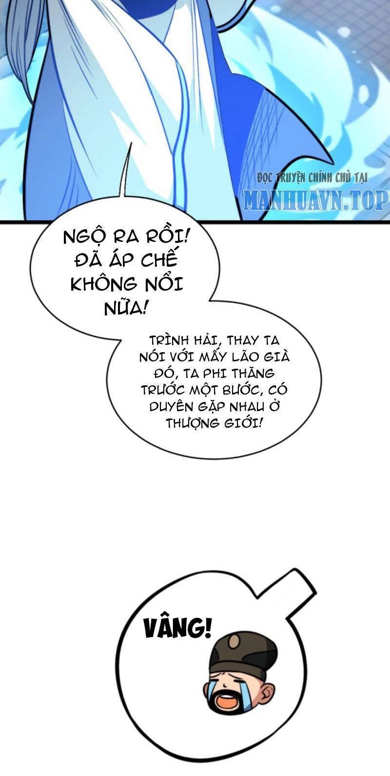 Thiên Khải Bại Gia Chapter 176 - 12