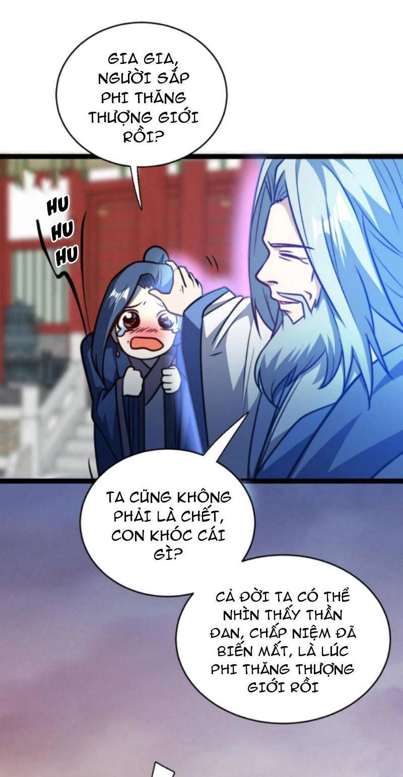 Thiên Khải Bại Gia Chapter 176 - 13