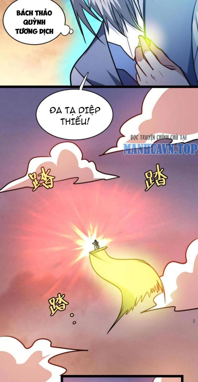 Thiên Khải Bại Gia Chapter 176 - 19