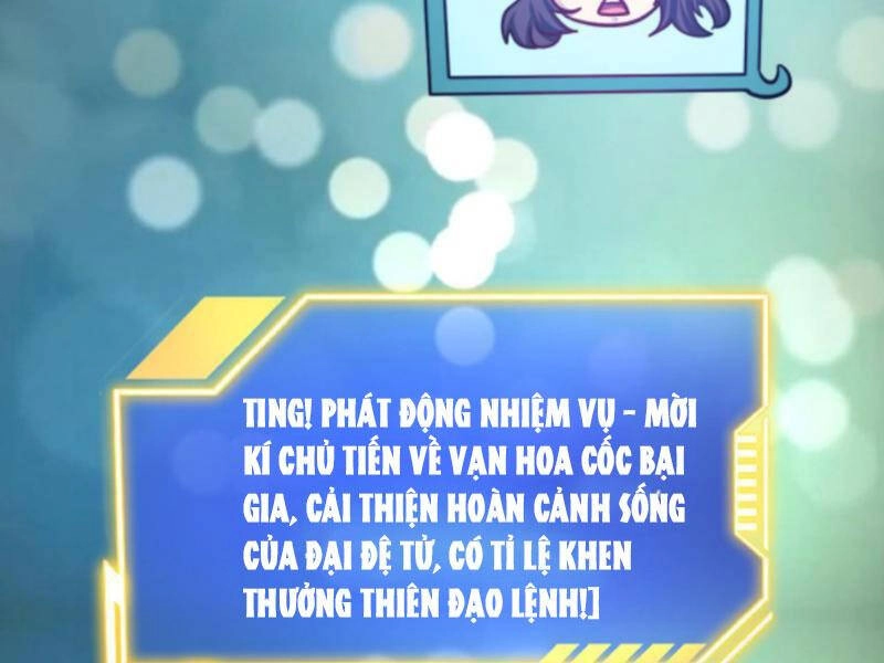 Thiên Khải Bại Gia Chapter 177 - 7