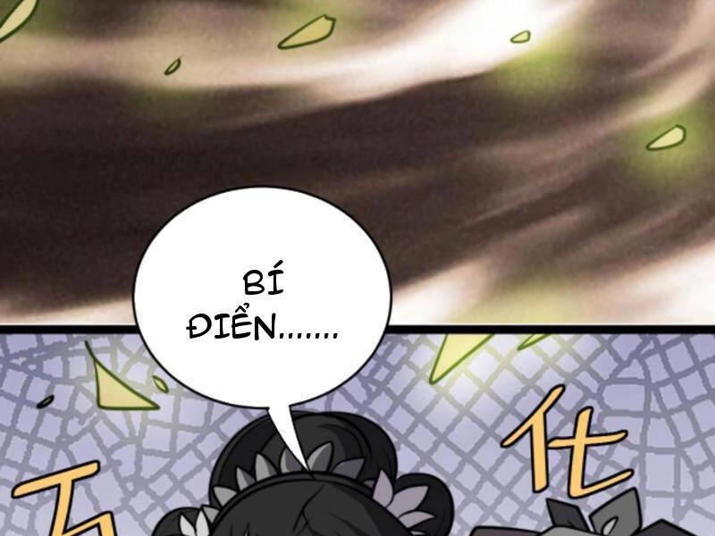 Thiên Khải Bại Gia Chapter 179 - 70